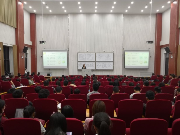 园艺学院园艺专业考研经验交流会