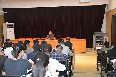 园艺学院举办党风廉政教育报告