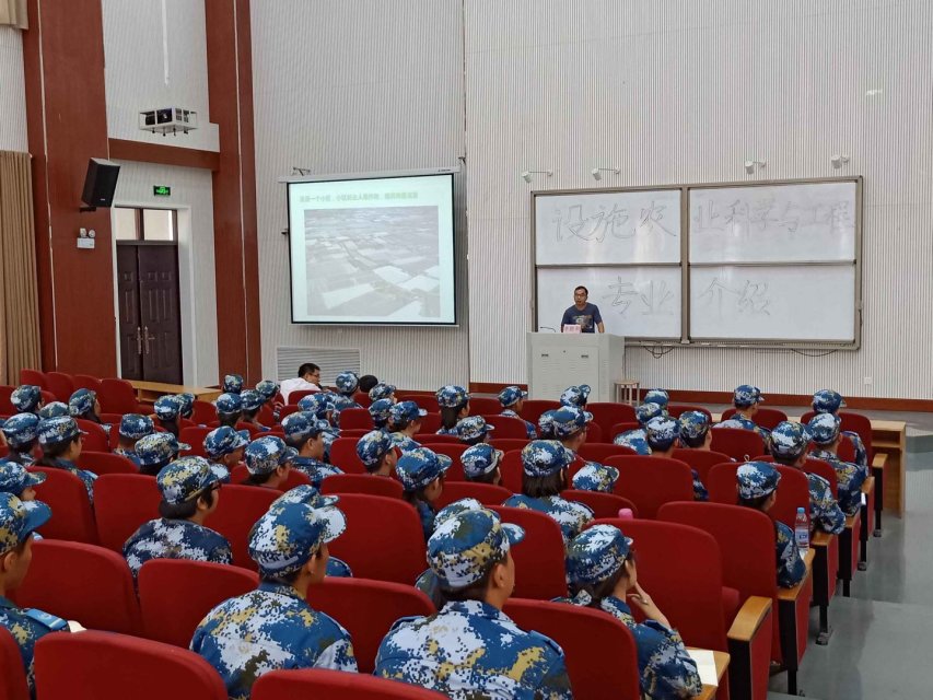 园艺学院设工专业召开18级新生专业介绍会