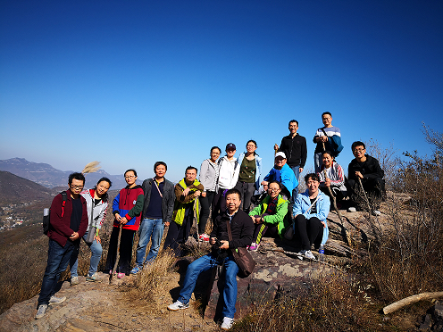 园艺学院工会组织登山活动
